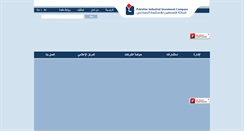 Desktop Screenshot of piico.ps